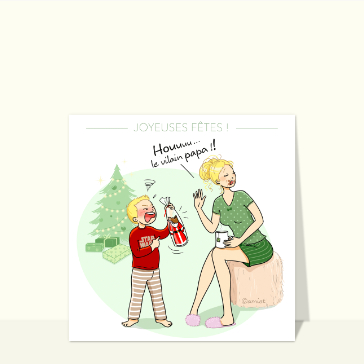Joyeux Noël maman gourmande
