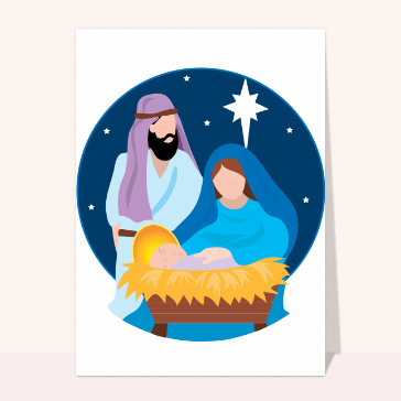 Carte de Noël religieuse : La crèche de noël