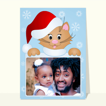 Carte de noël très mignonne