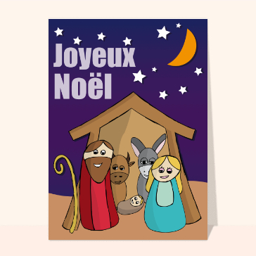 Une petite crèche dessinée