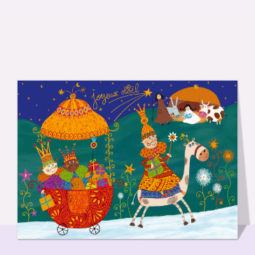 carte de la crèche de Noël : Les rois mages sur le chemin