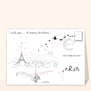 Carte de Noël minimaliste : Carte postale de Noël parisienne