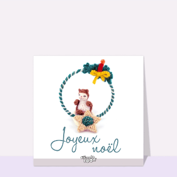 Carte Joyeux Noël minimaliste et petit ourson