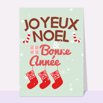 Joyeux Noël et bonne année