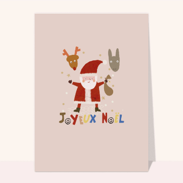 carte de noel : Le petit papa Noël