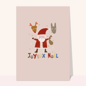 Le petit papa Noël
