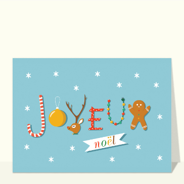 carte de noel : Joyeux Noël en décorations