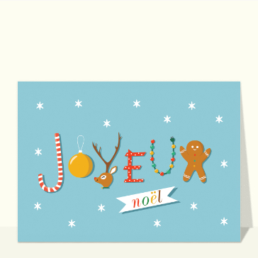 Joyeux Noël en décorations