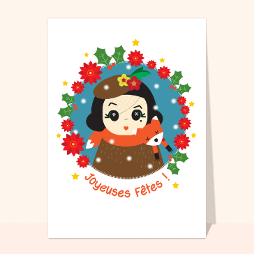 Joyeuses fêtes en ville
