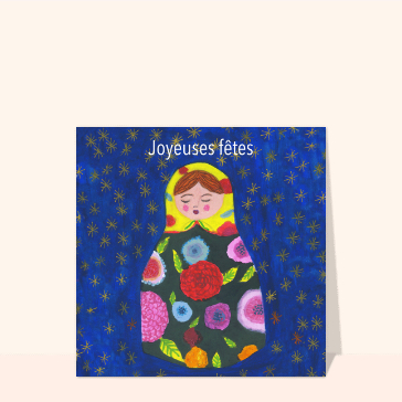 carte de noel : Joyeuses fêtes poupée Matriochka