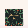 cartes de noel pour votre texte
