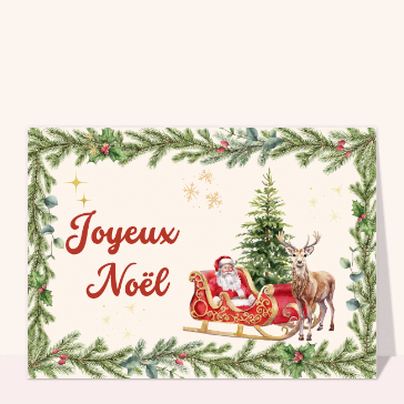 Lot De 20 Cartes De Noël Recyclables Pour Enfants - Motifs Père Noël Et Traîneau, 95 Mm Carrées, Message Inclus - 10