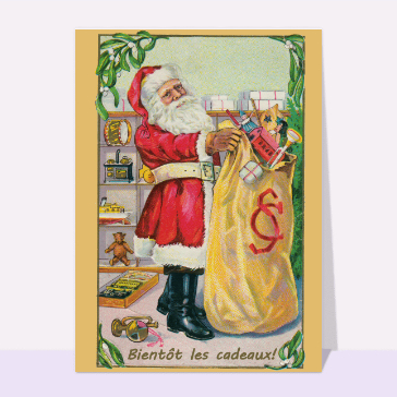 La sac de cadeaux du père Noël