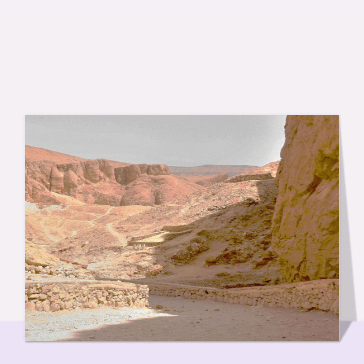 Carte postale de voyage : Vallée des Rois en Egypte