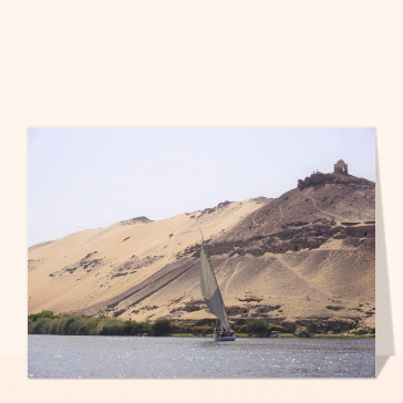 Sur le Nil en bateau traditionnel Cartes postales de voyage