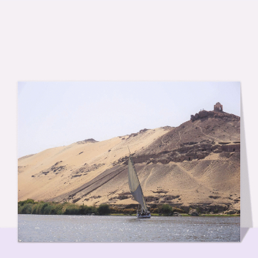 Carte Sur le Nil en bateau traditionnel