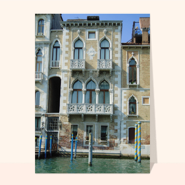 Carte postale Italie : Batiment à Venise