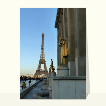 cartes postales de pays : La tour Eiffel vue du Trocadero