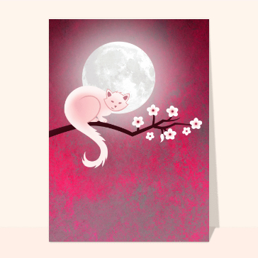 Carte chat et chaton : Petit chat et lune