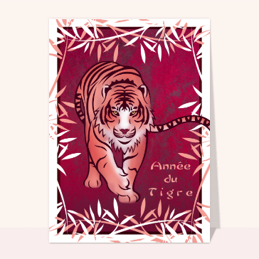 carte d'animaux : Annee du tigre