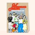 Cartes vacances en famille pour votre texte