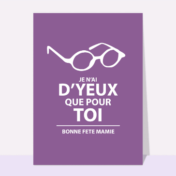 Je n'ai d'yeux que pour toi