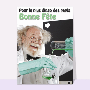 Il est dingo mon papi