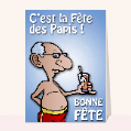 Cartes fête des Grands-pères humour pour votre texte