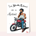 Cartes fête des Grands-pères humour pour votre texte