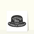Cartes fête des Grands-pères humour pour votre texte