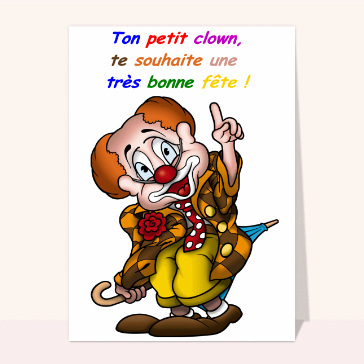 carte de fête des grands-pères : Le petit clown de son papi