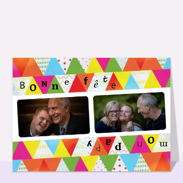 Bonne fête mon papi colorée et joyeuse