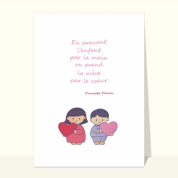 On prend la mère par le coeur