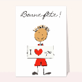 Cartes fête des mères pour enfants pour votre texte