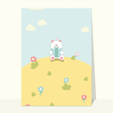 Petit nounours et son cadeau