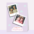 Cartes bonne fête maman personnalisées pour votre texte