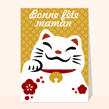 Petit chat japonais