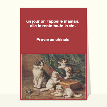 Maman pour la vie