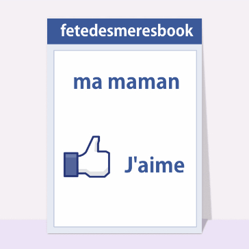 J'aime la fête des mères