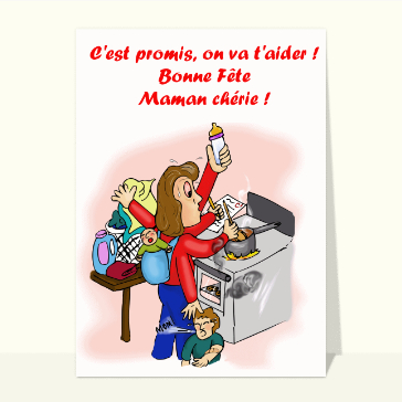 Carte de fête des mères amusante : Bonne fête maman chérie