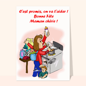 Bonne fête maman chérie