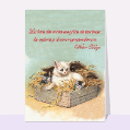 cartes anciennes fête des mères pour votre texte
