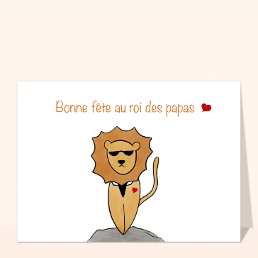 Bonne fête au roi des papas