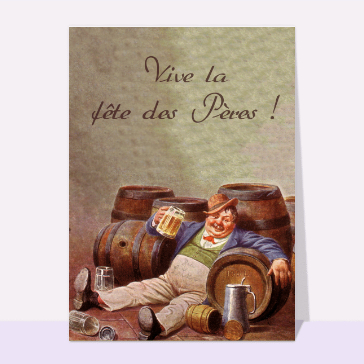 Vive la fête des pères!