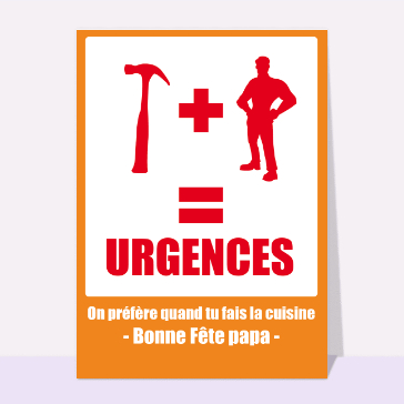 La fête des papas bricoleurs