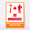 Cartes passions de papas pour votre texte