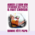Cartes passions de papas pour votre texte