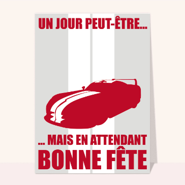 Mon papa adore les voitures sportives