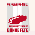 Cartes passions de papas pour votre texte