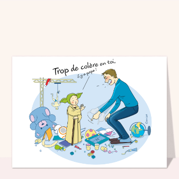 Carte Complicité de papa tu auras